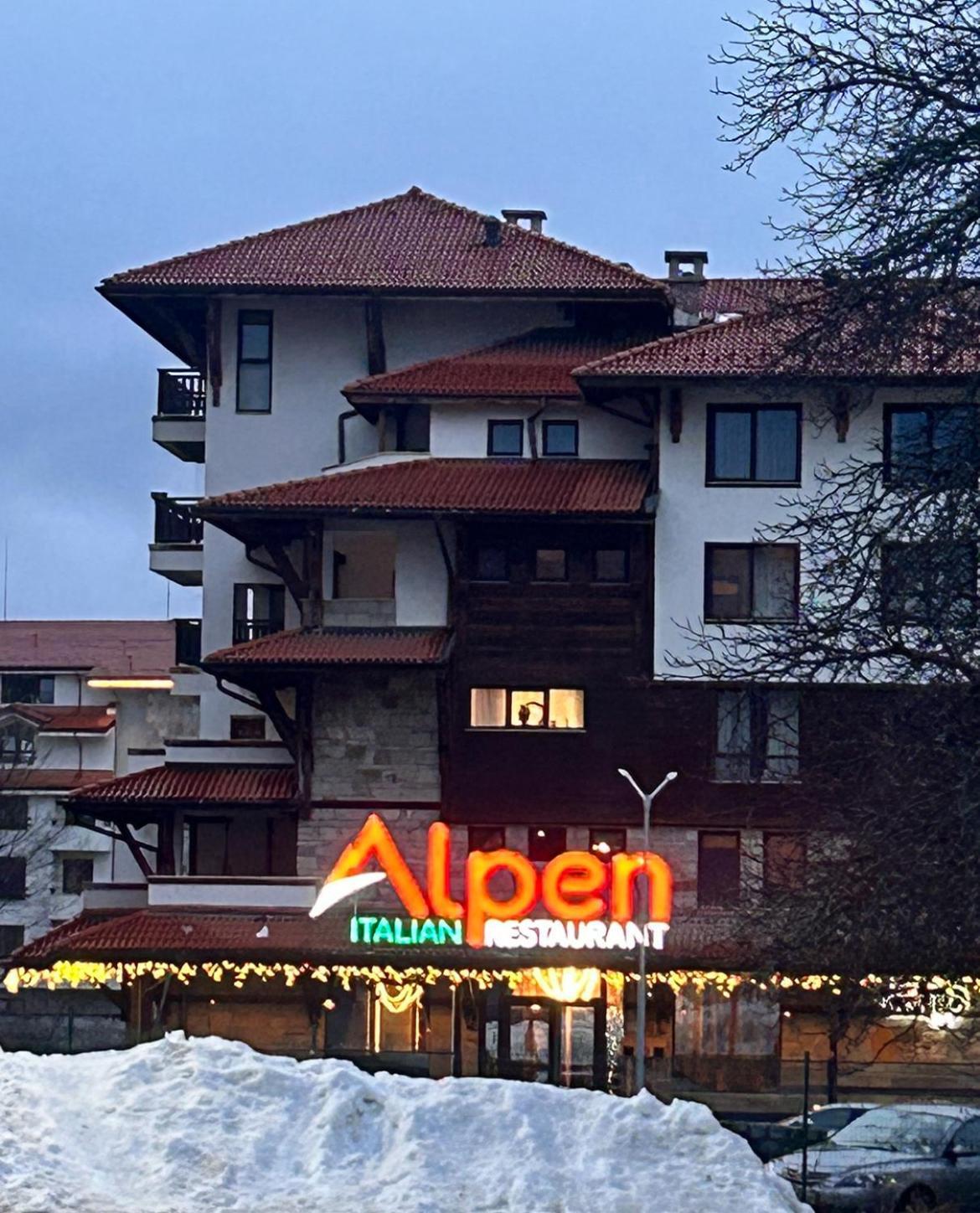 Finest Luxury Penthouse Bansko Royal Towers Apartment Exterior photo